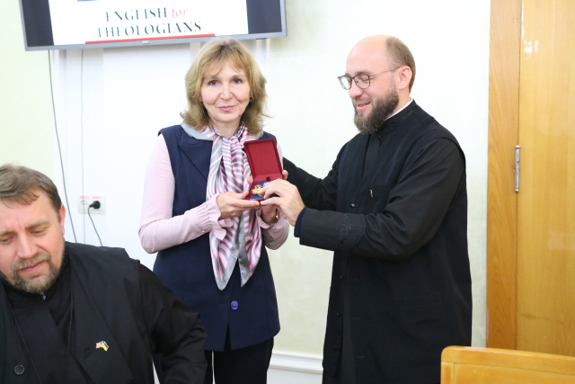 Презентація підручника «ENGLISH FOR THEOLOGIANS»