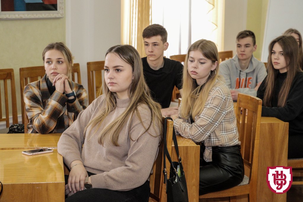 конференція