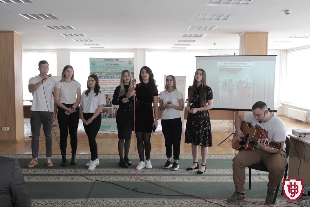 святкування