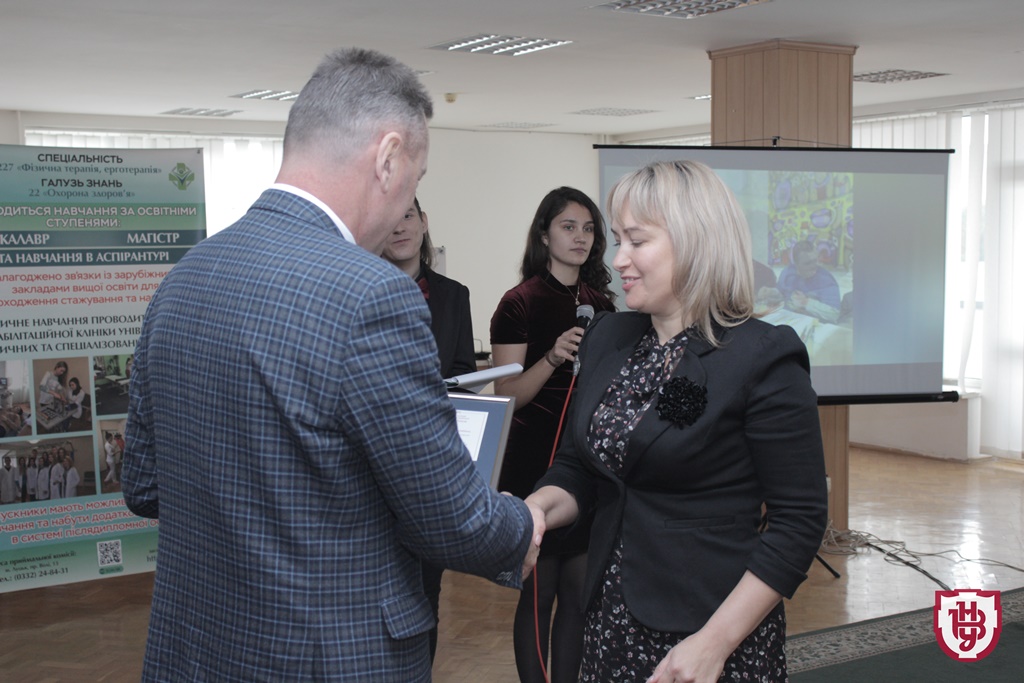 святкування