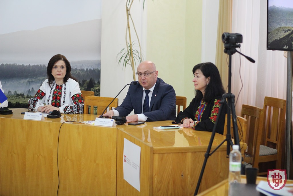 конференція