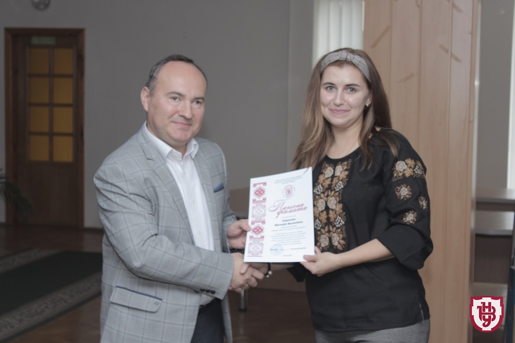 святкування