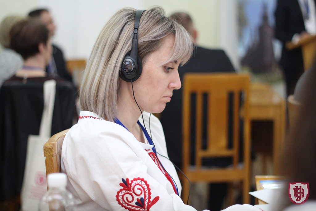 конференція