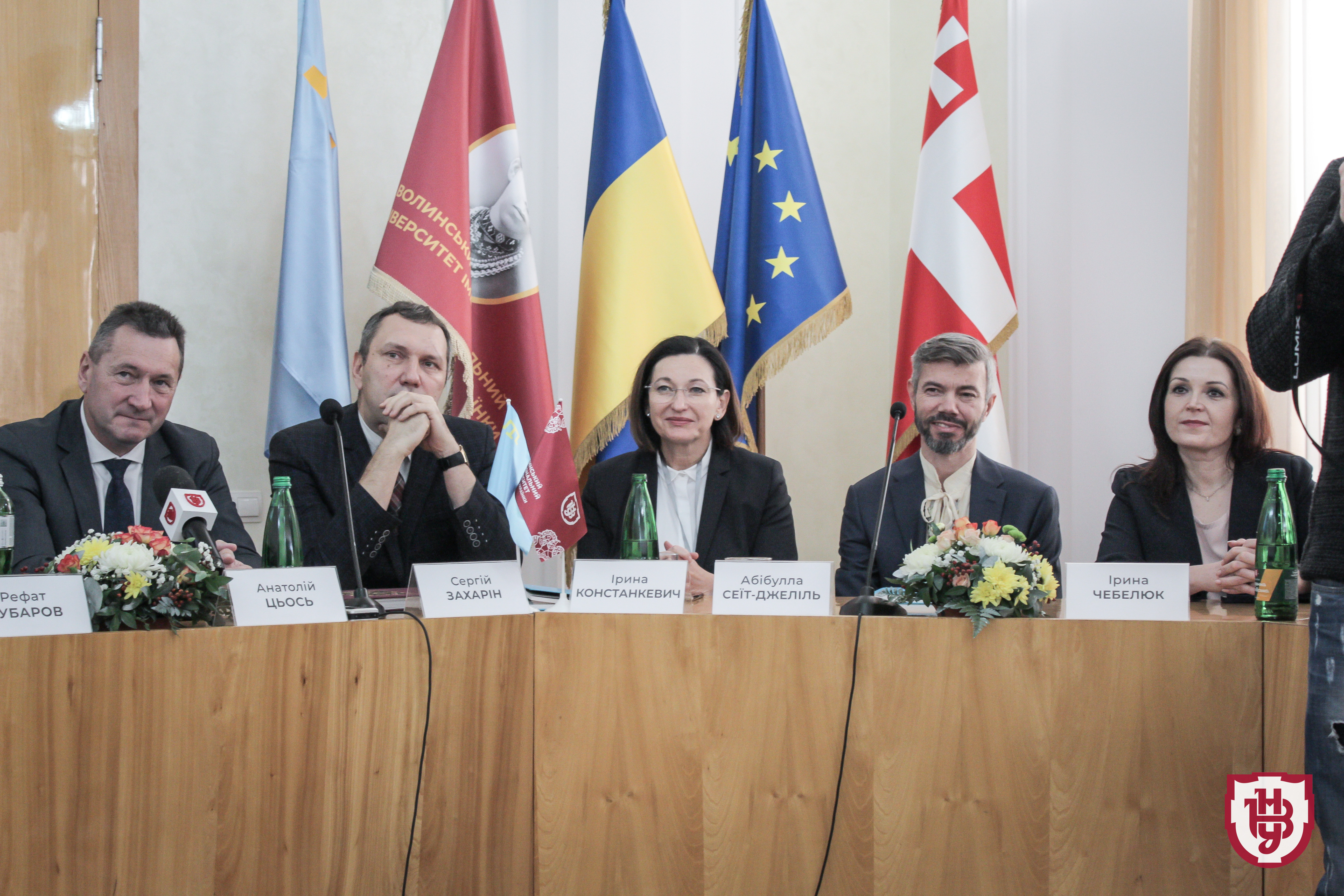 презентація