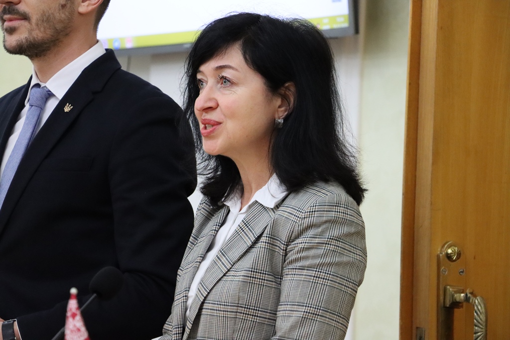 конференція