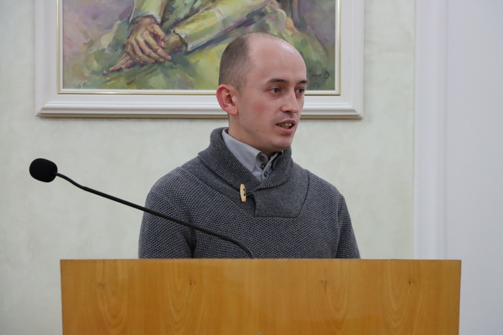 конференція