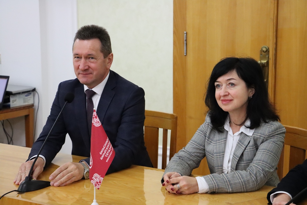 конференція