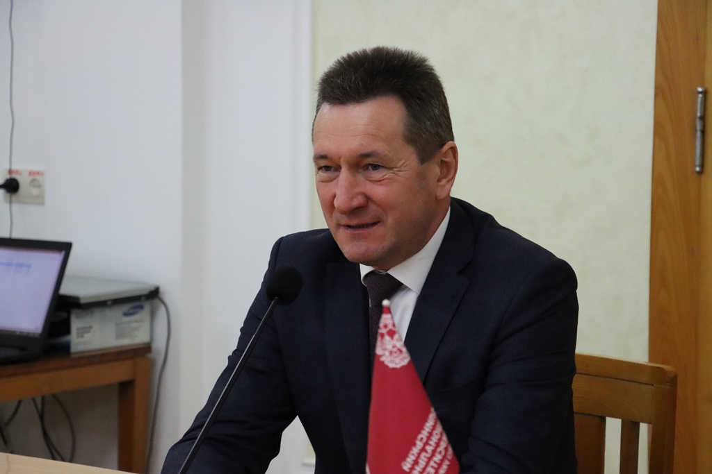 конференція