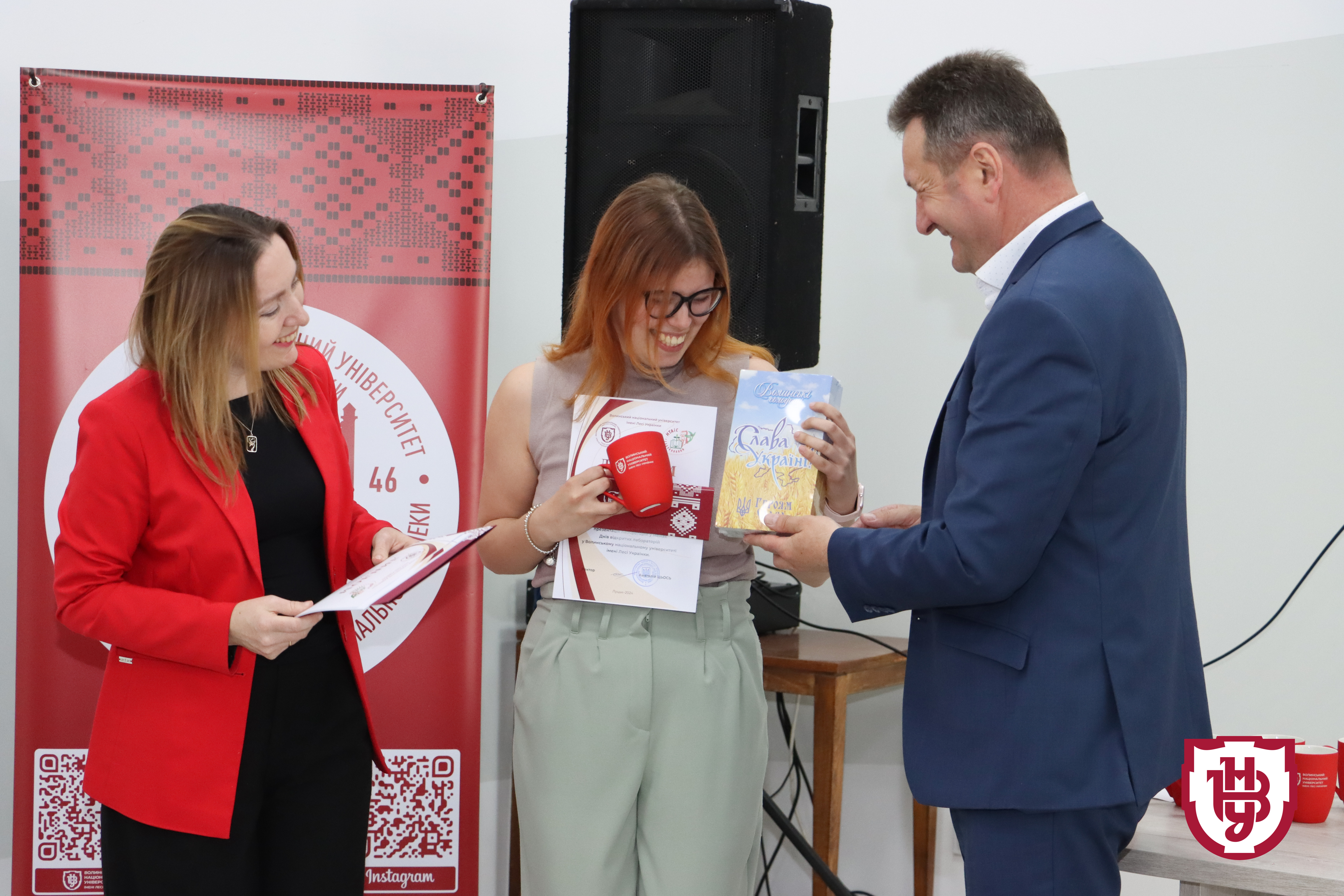 лабораторії