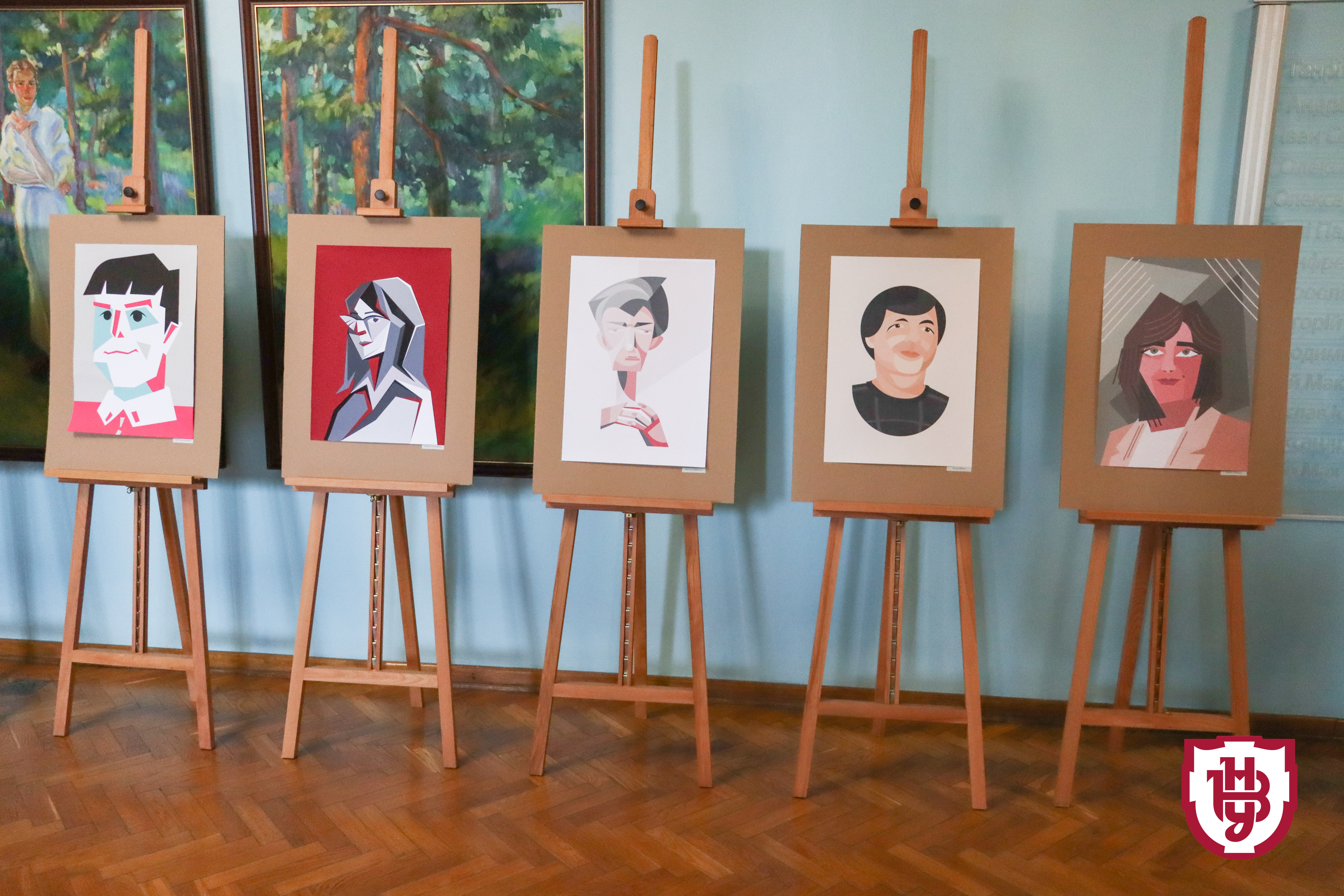 стилізації