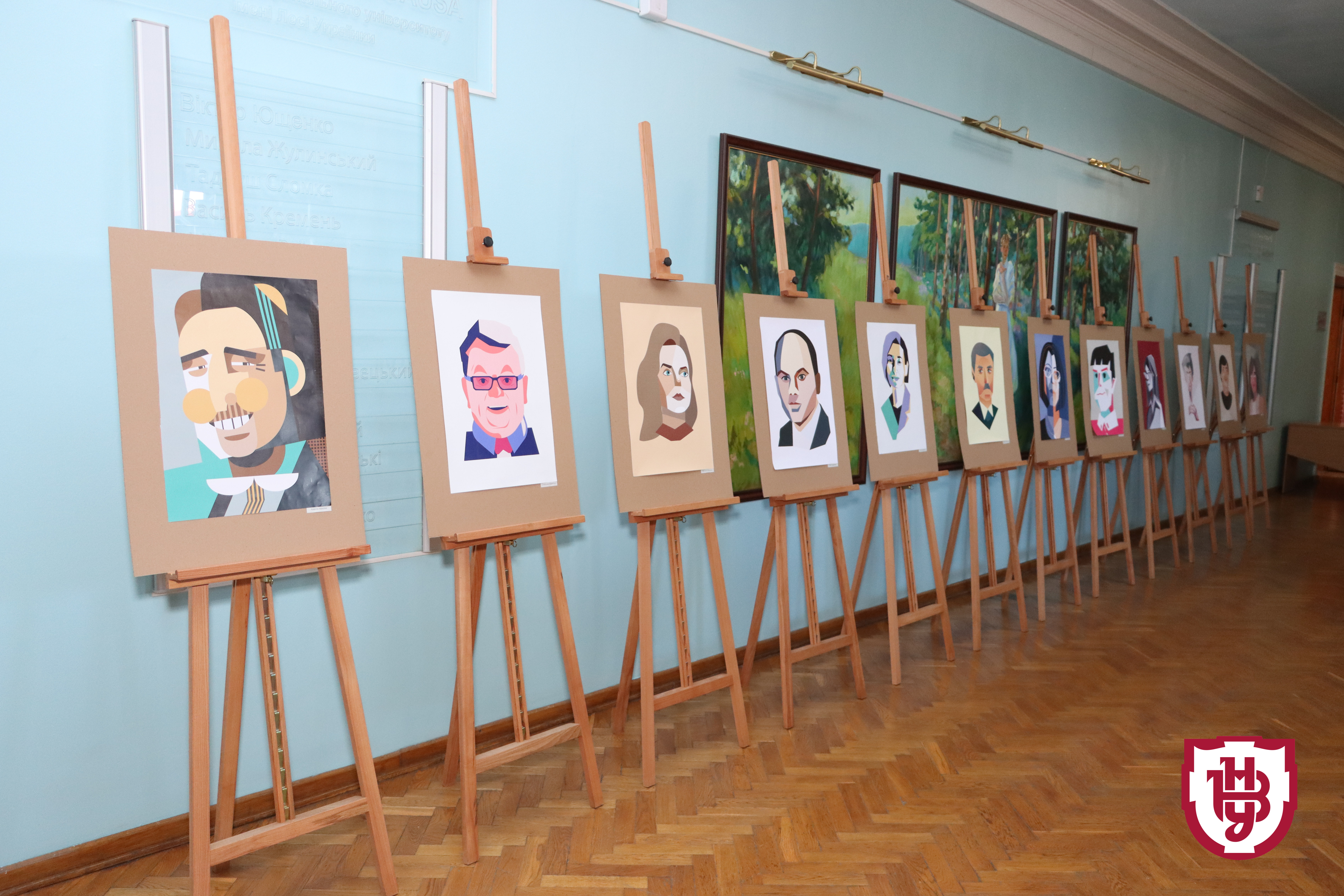 стилізації