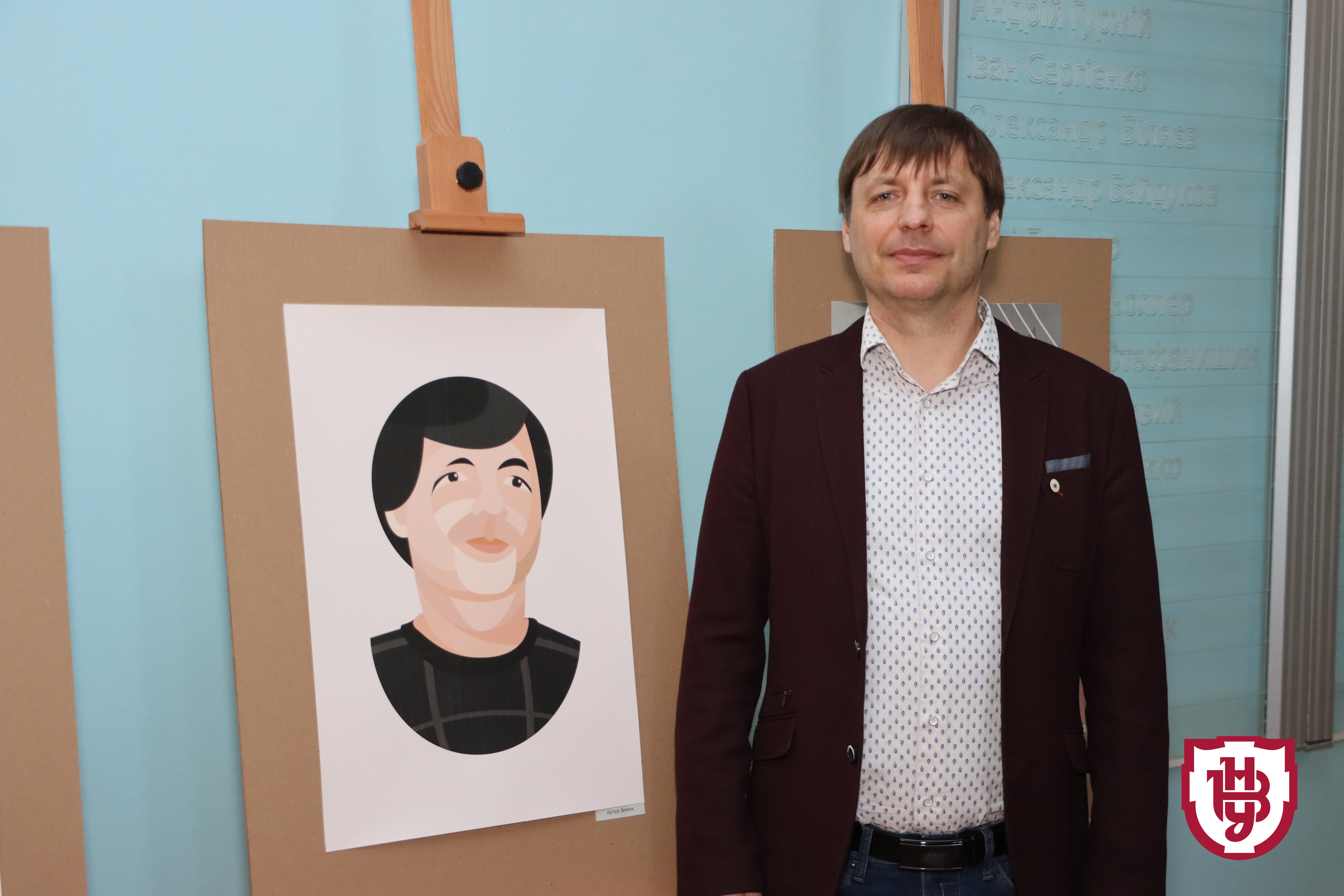 стилізації