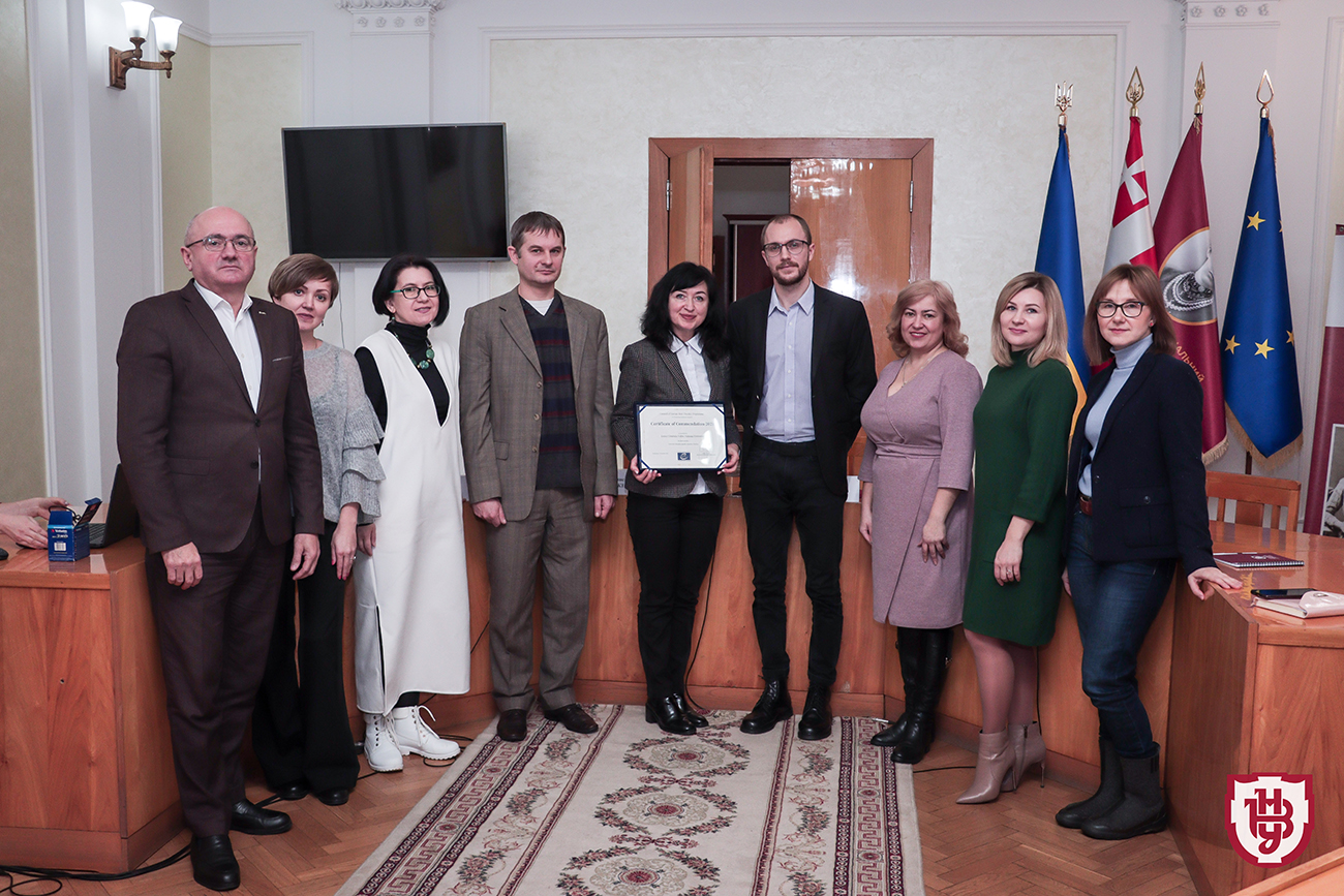 Розбудова якості освіти в Університеті: ми подолали ще один етап