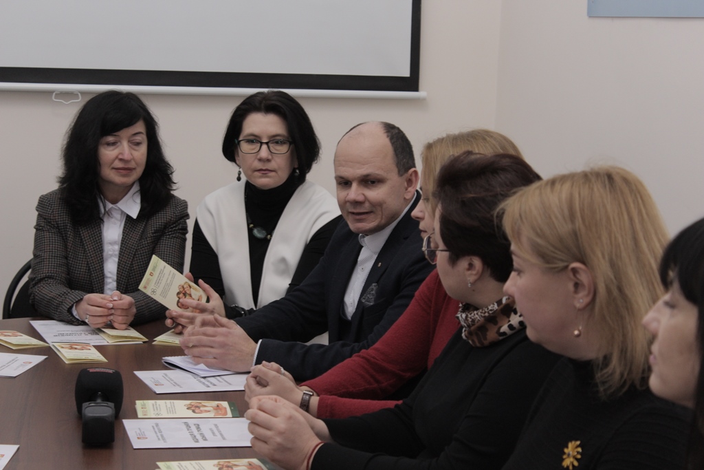 лабораторія