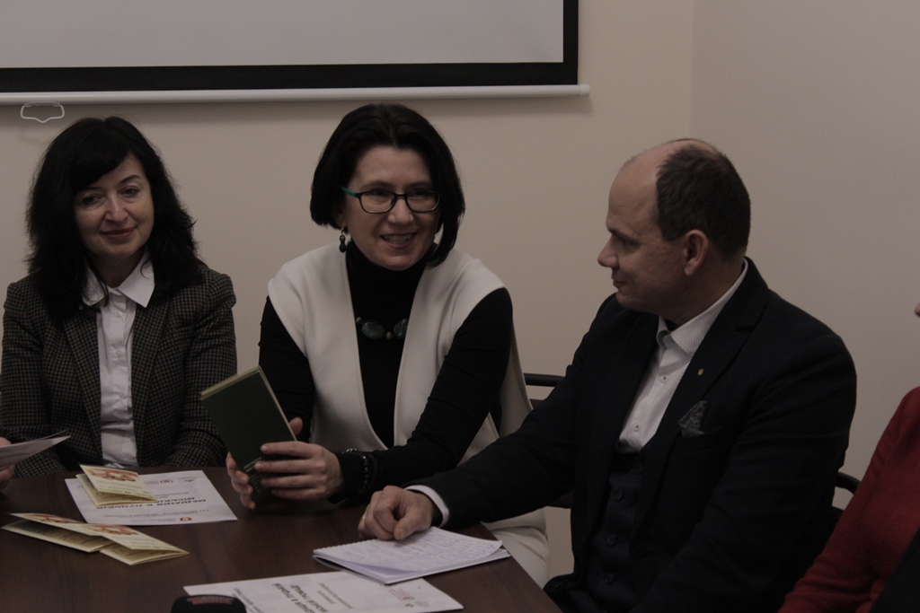 лабораторія