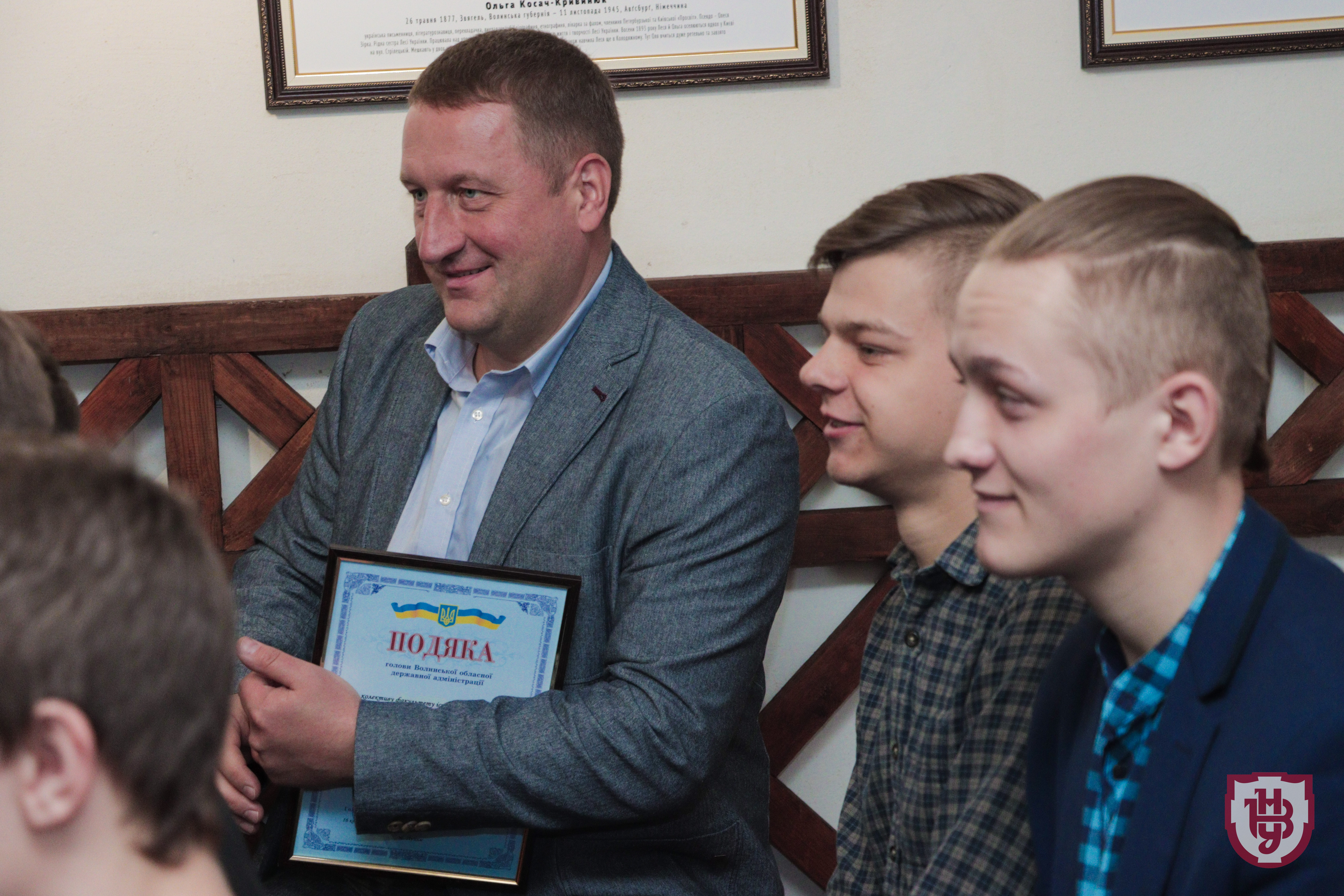 підземелля