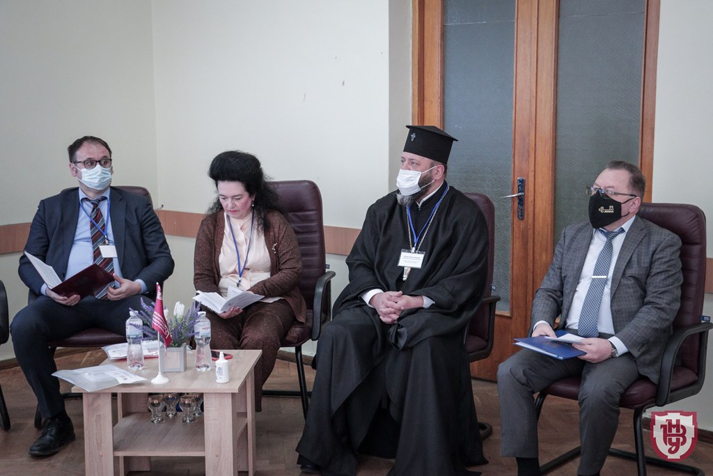 конференція