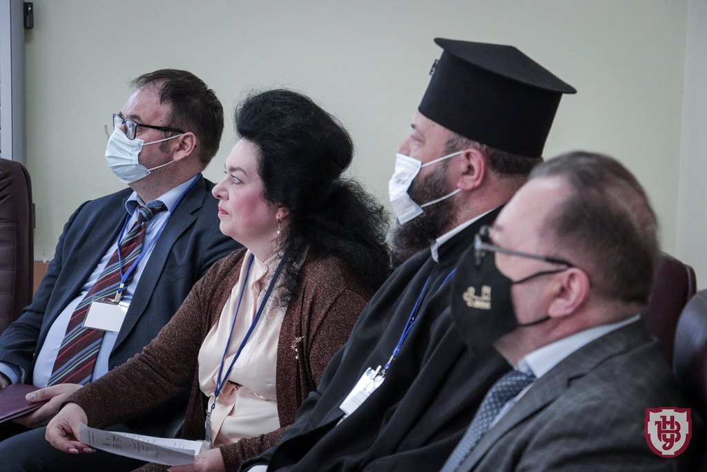 конференція