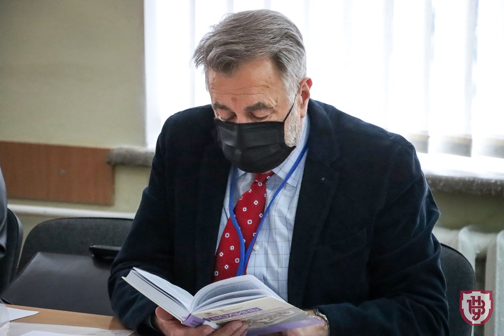 конференція