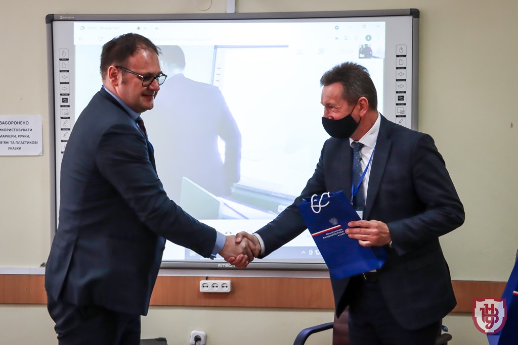 конференція