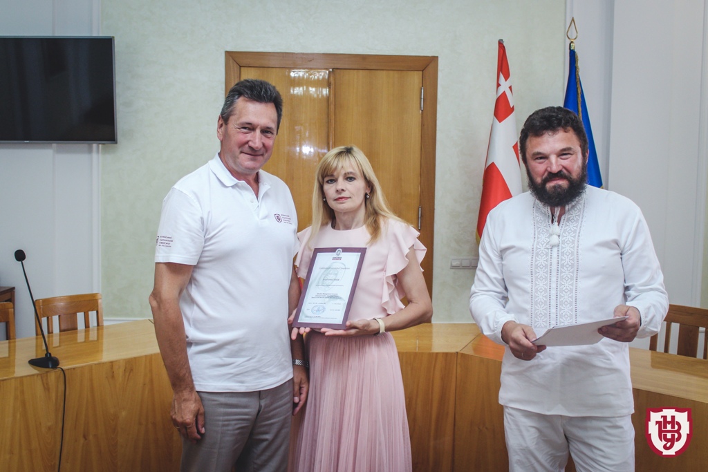 сертифікати