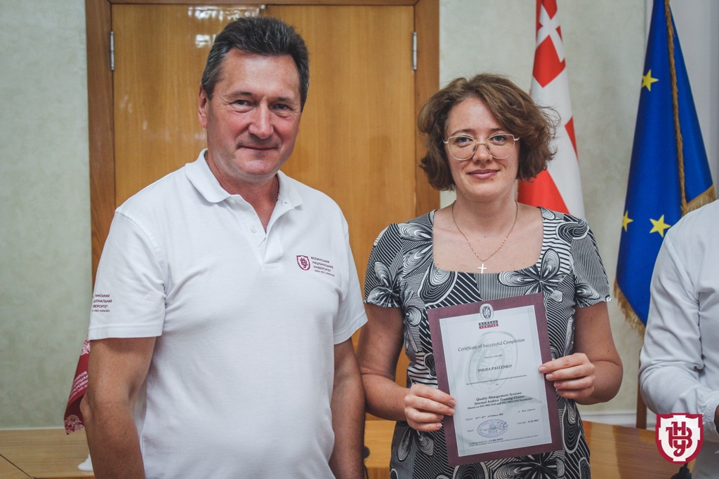 сертифікати