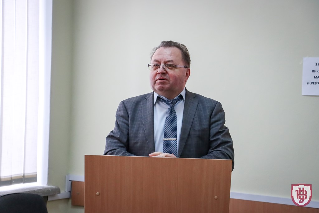 конференція