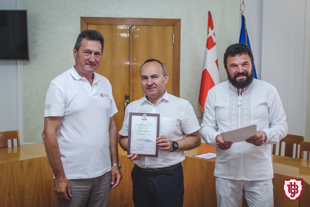 сертифікати