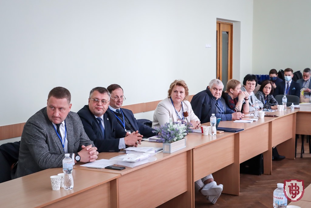 конференція