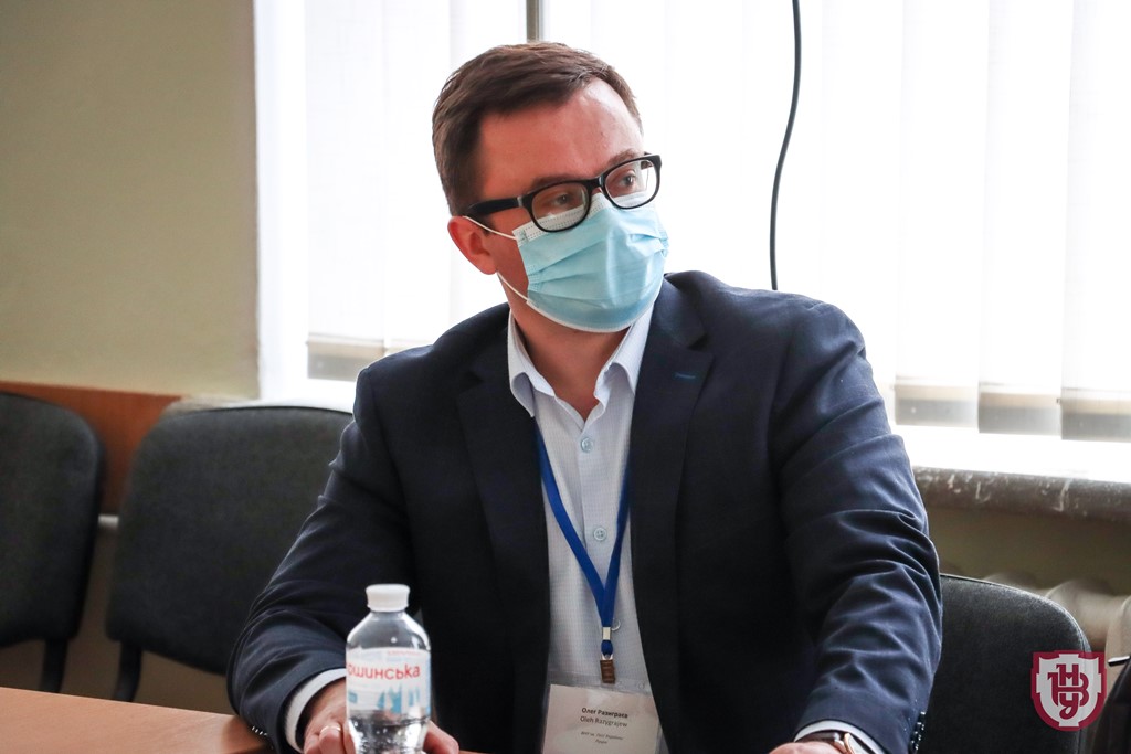 конференція