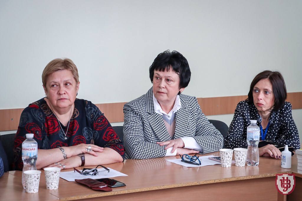 конференція