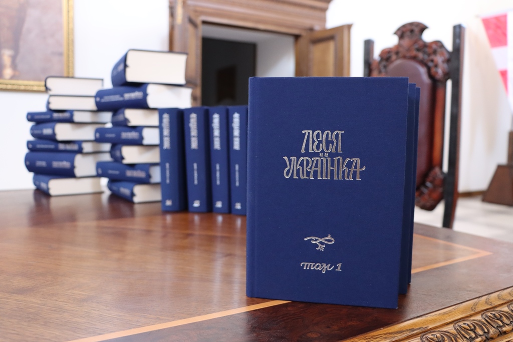 презентація