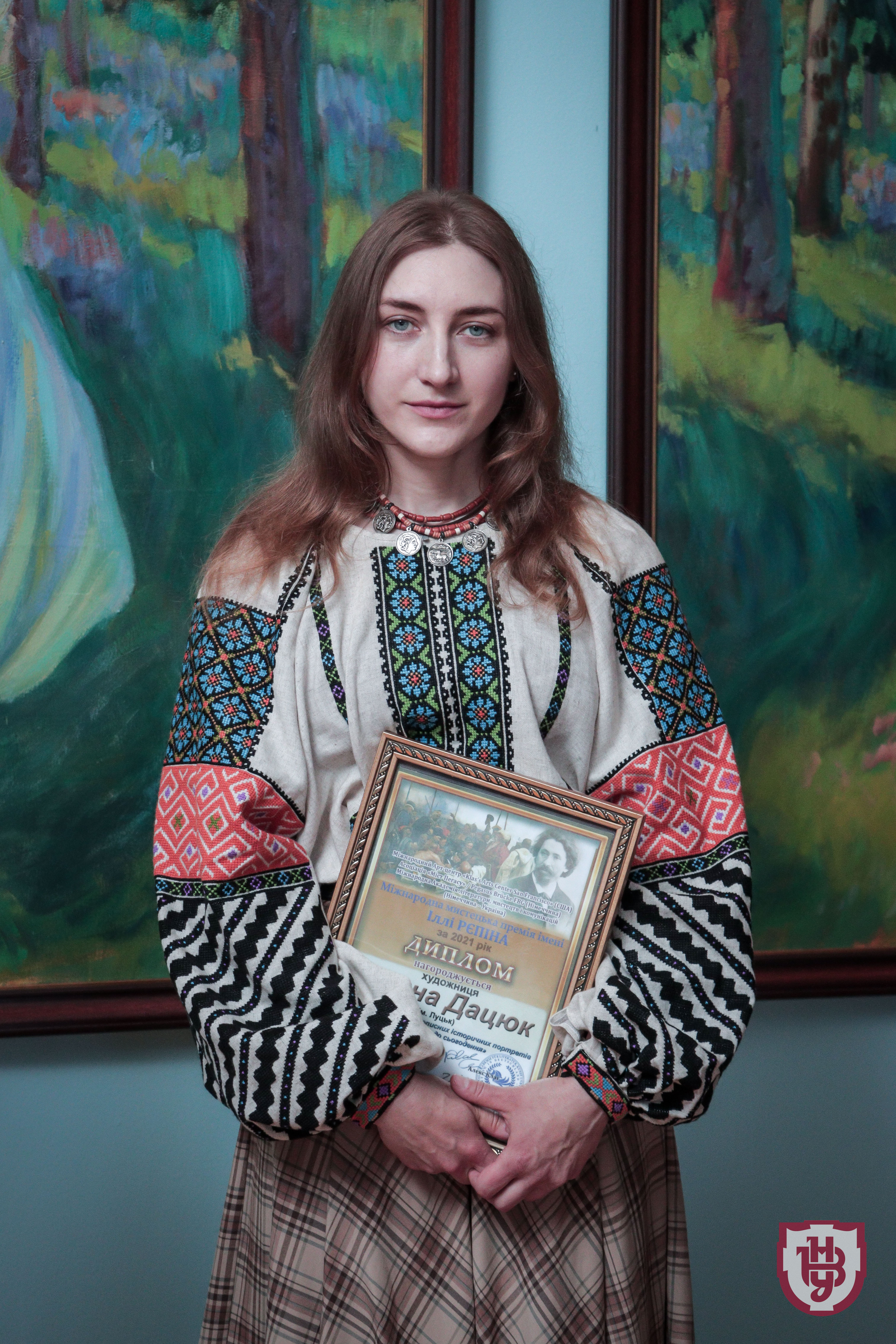 презентація