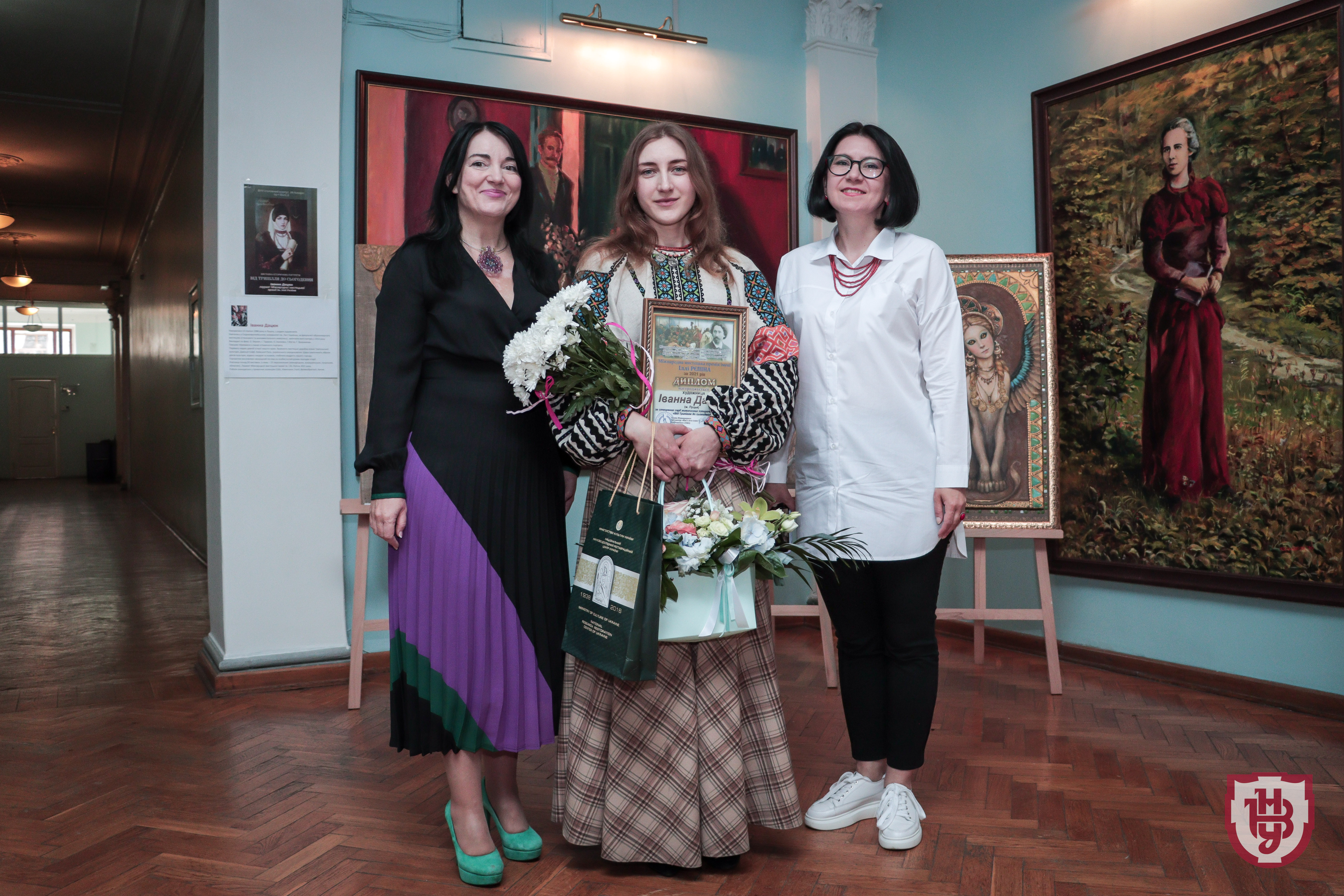 презентація