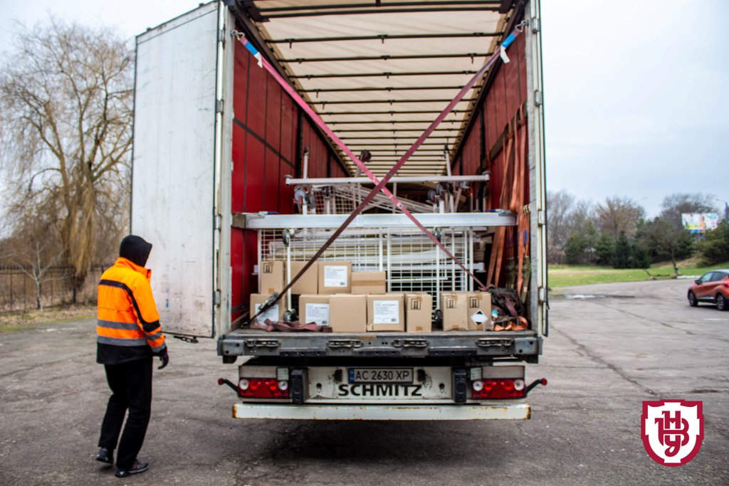 допомога Люблінського воєводства