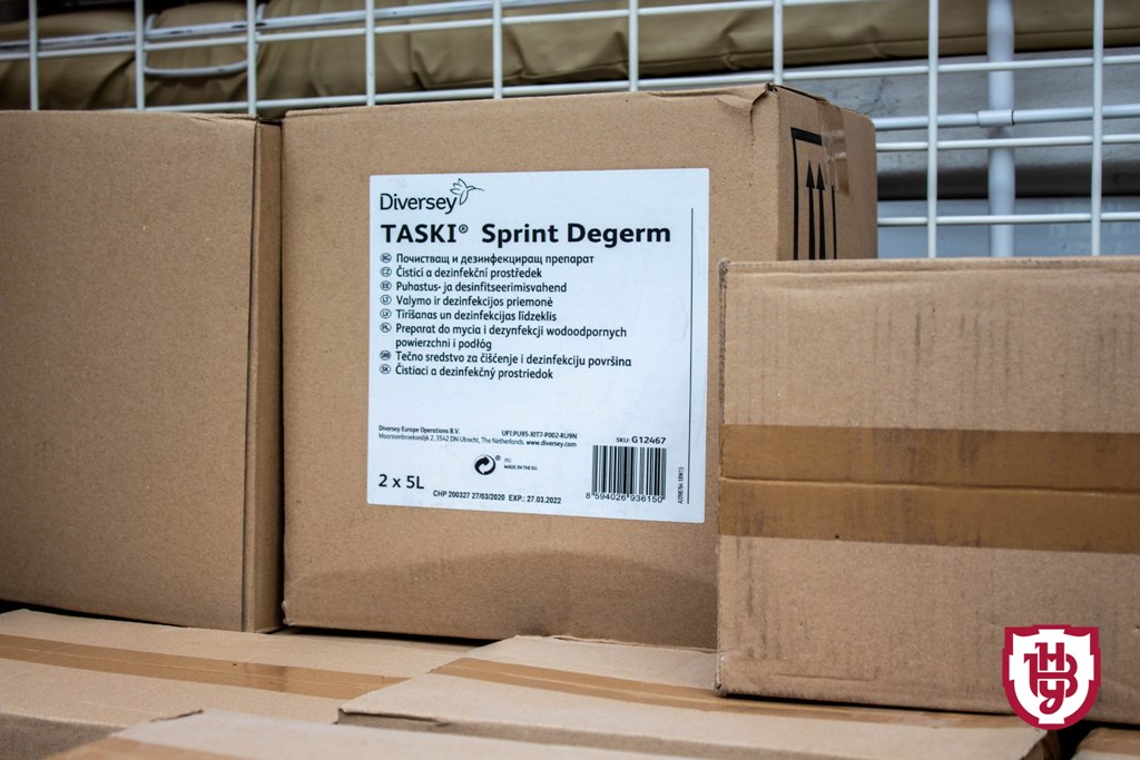 допомога Люблінського воєводства