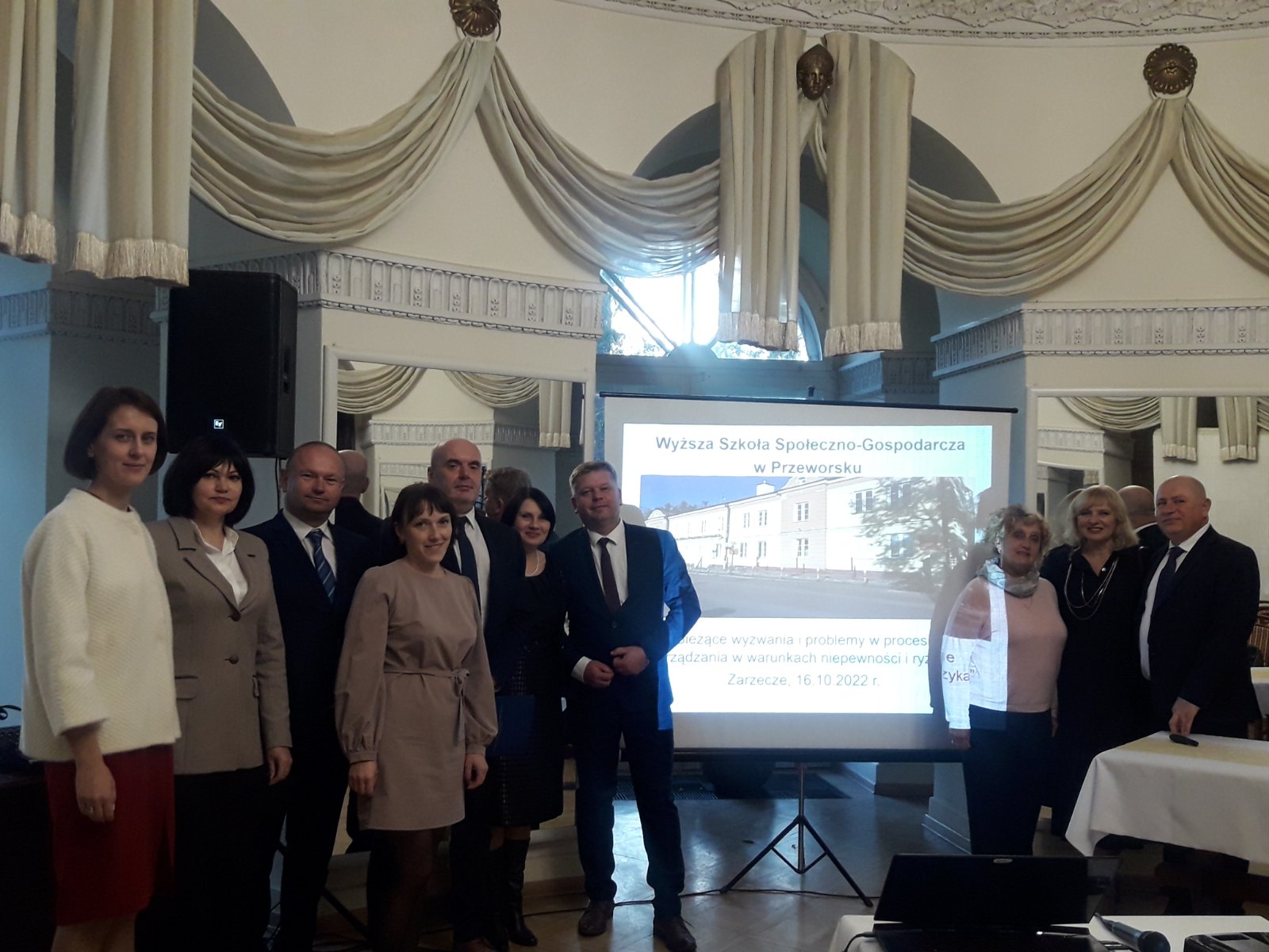 менеджмент