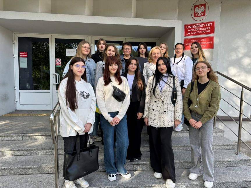 академічна мобільність