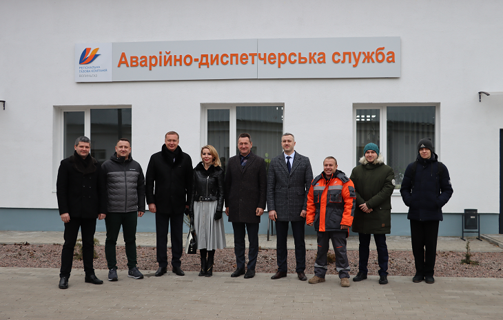 зустріч
