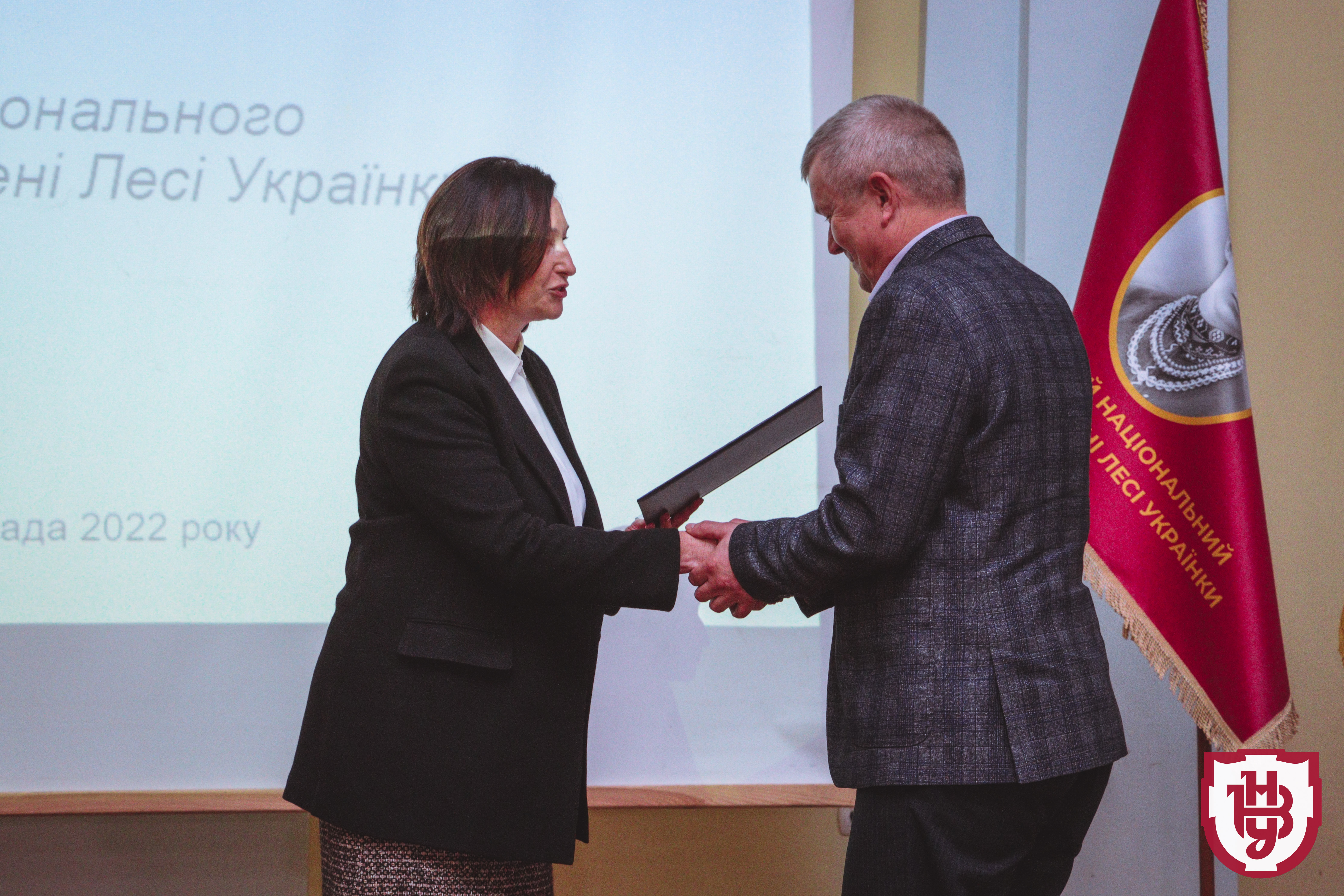 конференція