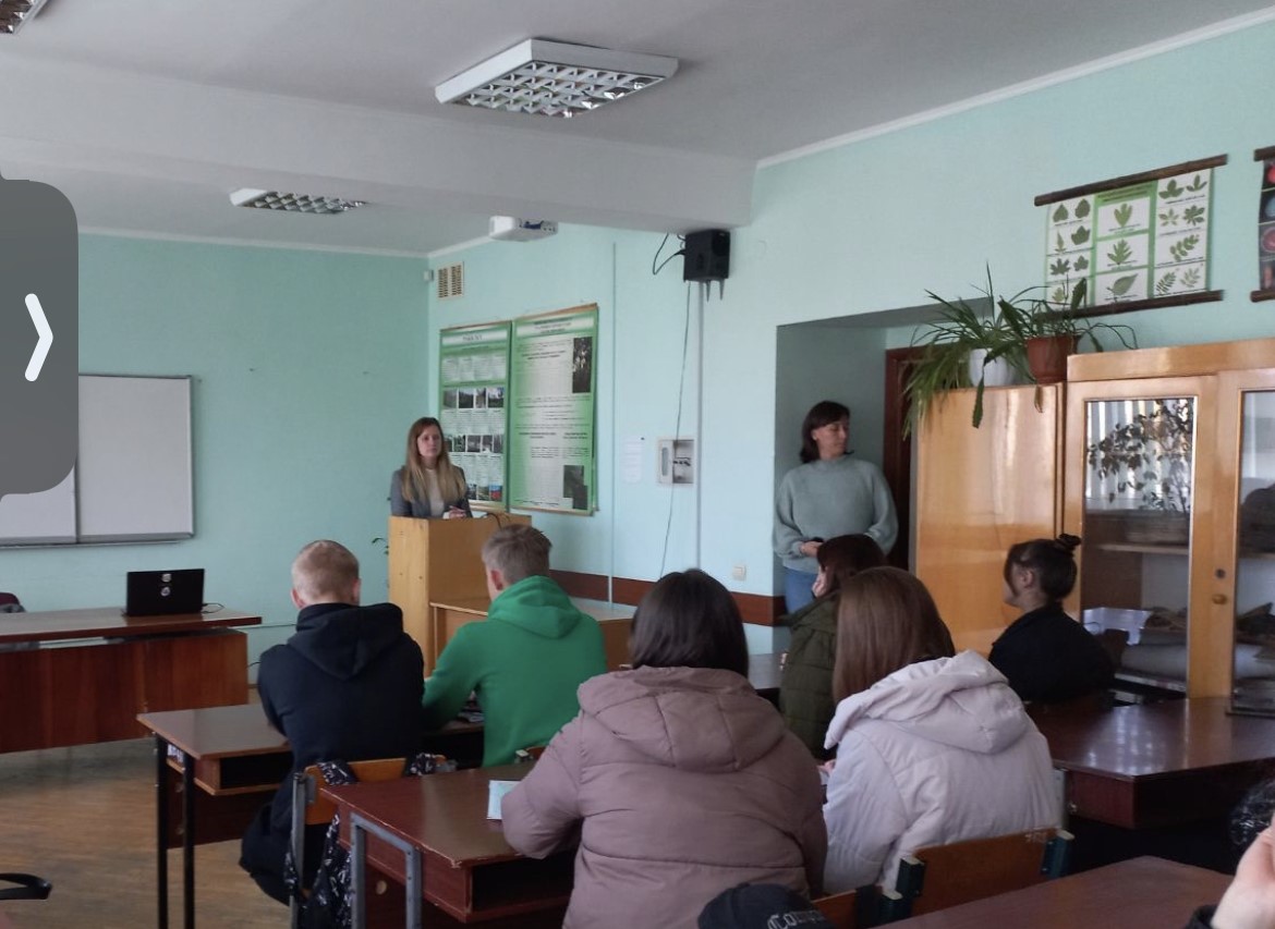 Академічна доброчесність як невід’ємний складник освітнього процесу