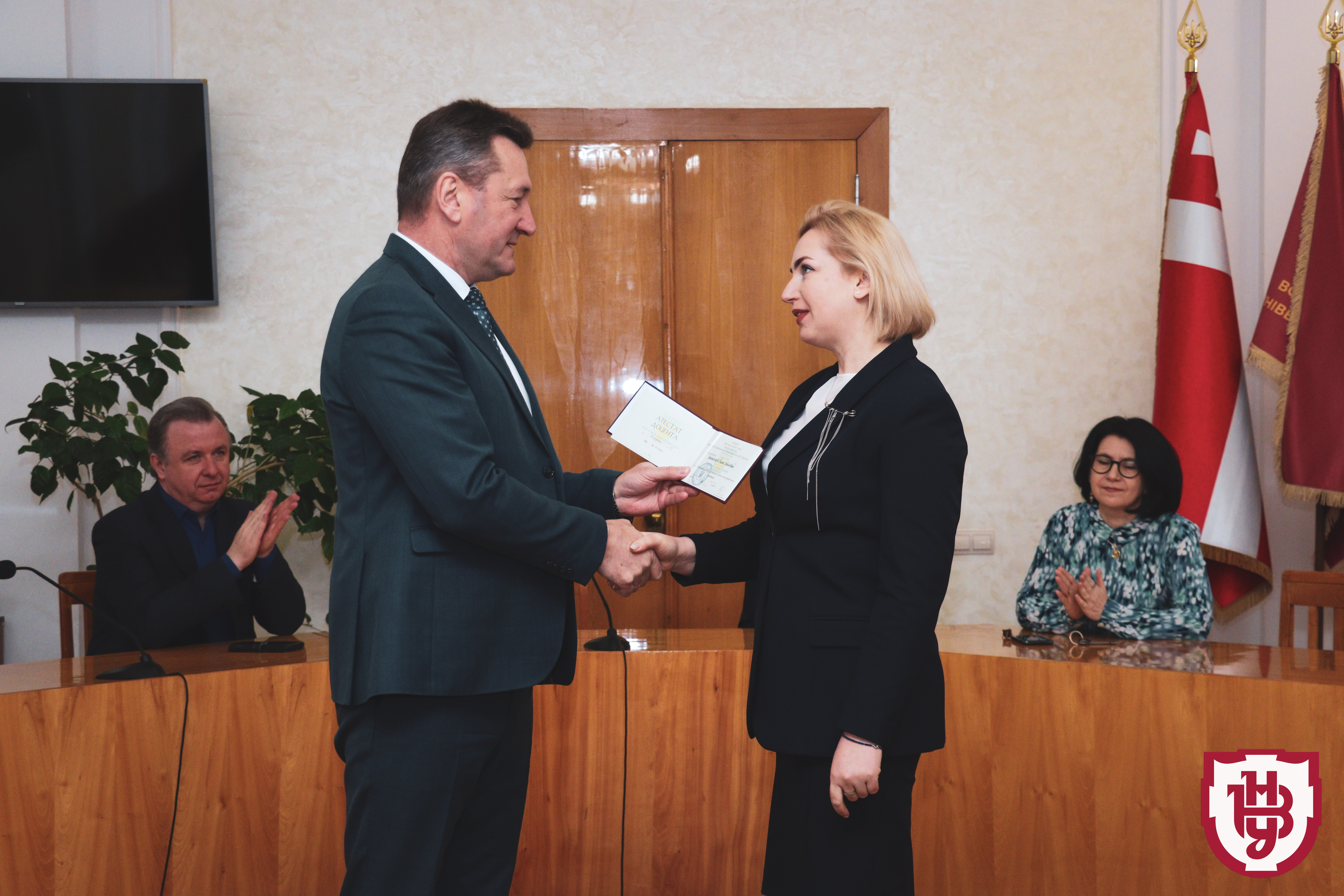 вчені_звання