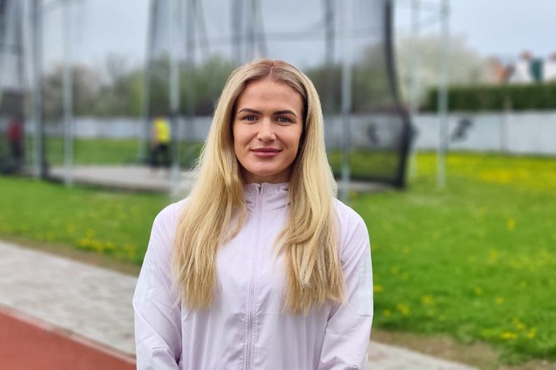 Університет