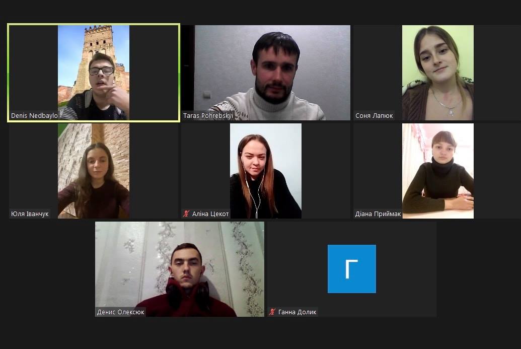 географічний факультет