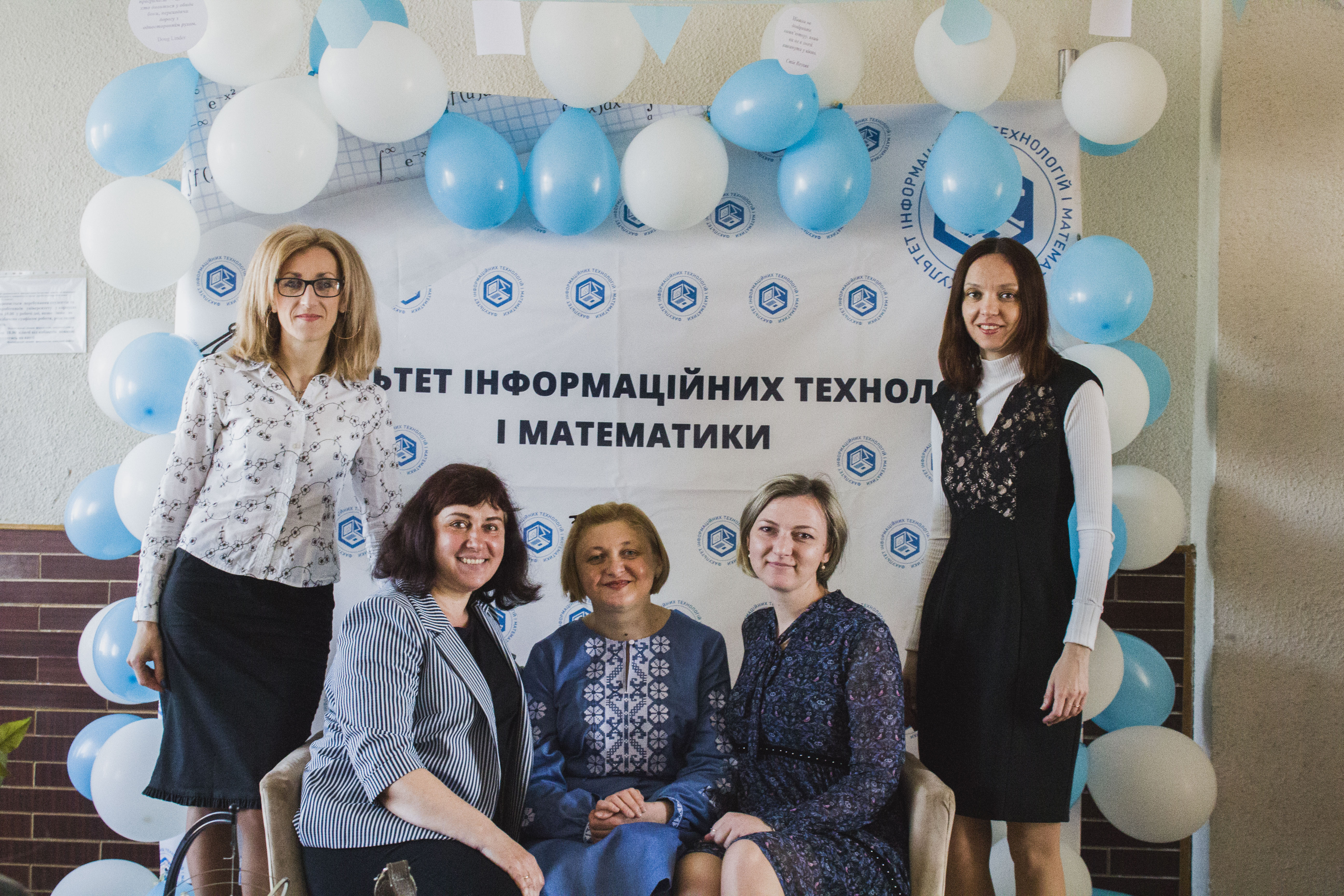 Тиждень факультету інформаційних технологій і математики. День 1