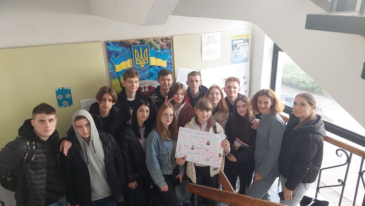 економісти