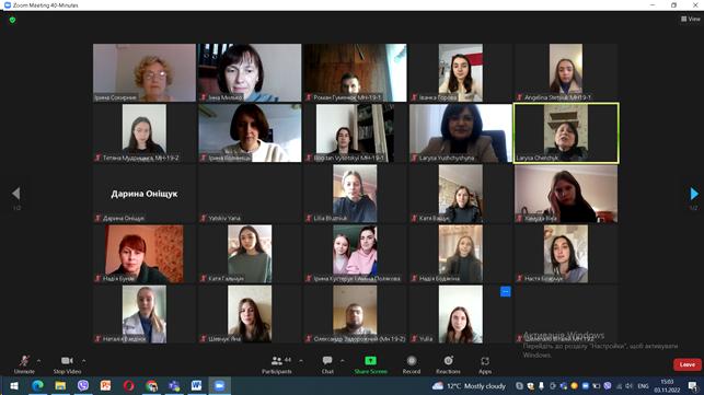 економісти