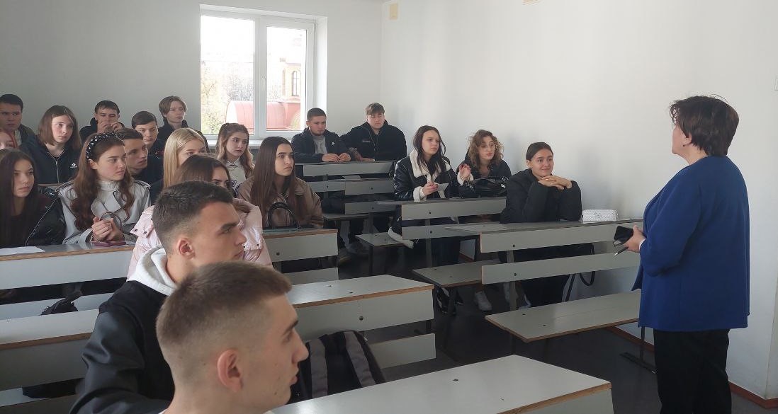 економісти