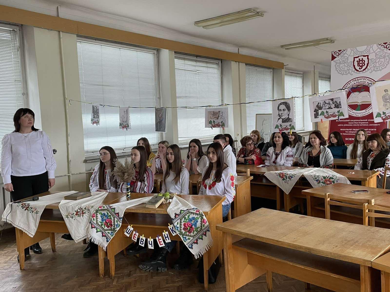 святкування