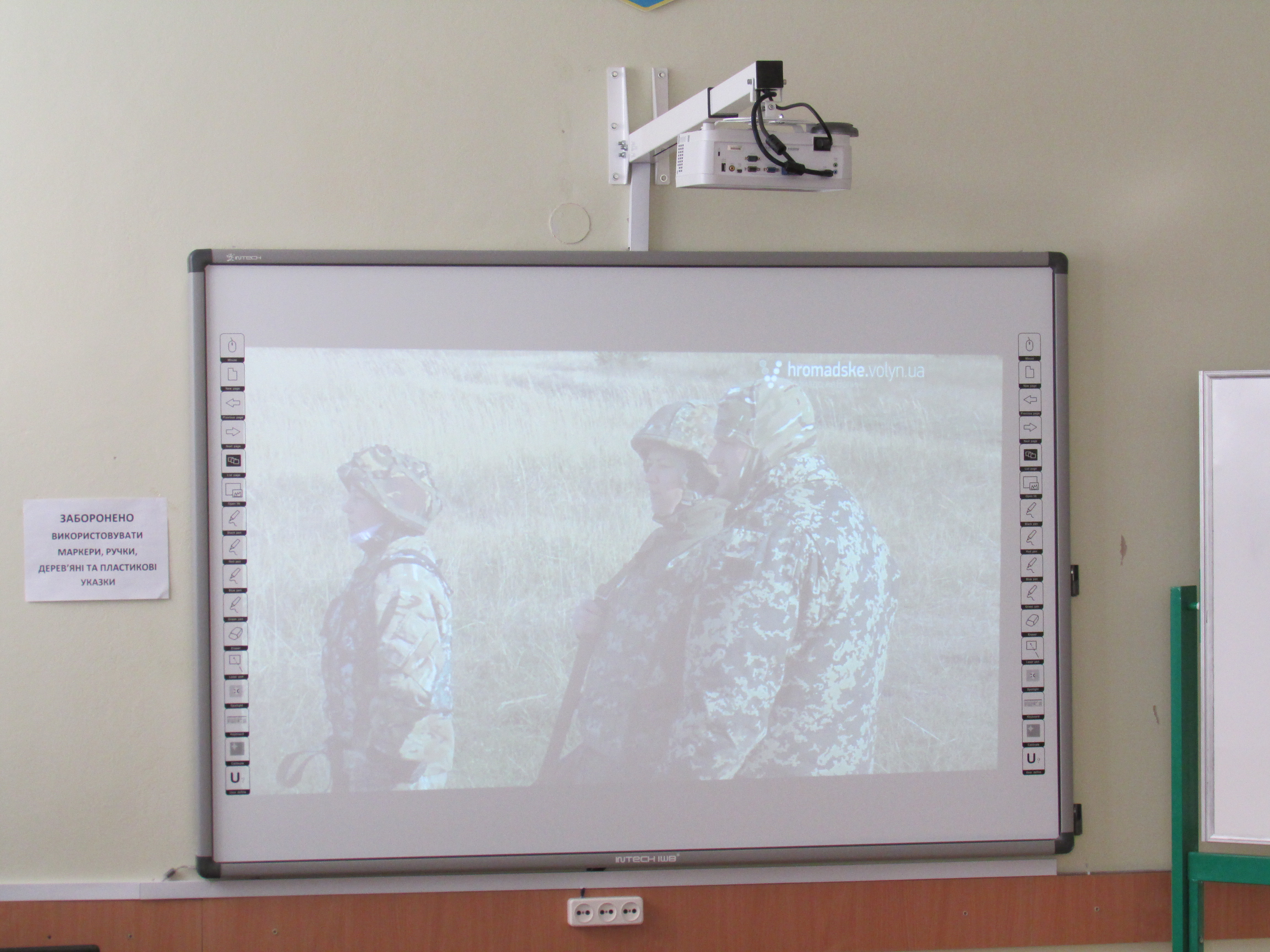 Студентам розповіли про службу за контрактом у військовому резерві